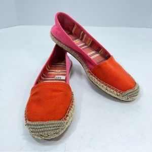 Limited Edition Espadrille Slip On Loafers Womens Size 7.5